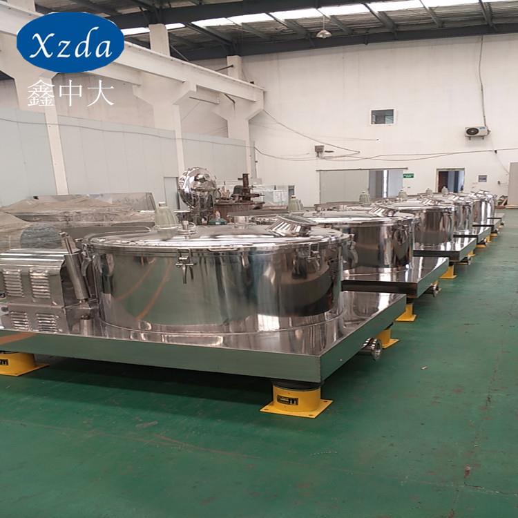 PSB800平板上部卸料离心机平板刮刀下部卸料碳酸钙离心机