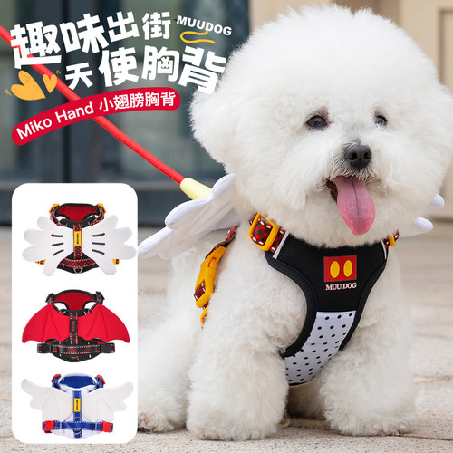 中小型犬透气可挣脱防爆牵引背带