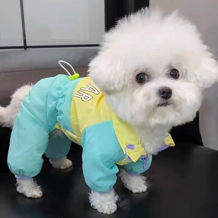 狗狗衣服夏季薄款防晒衣小型犬泰迪比熊防尘防水四脚冲锋衣无负重