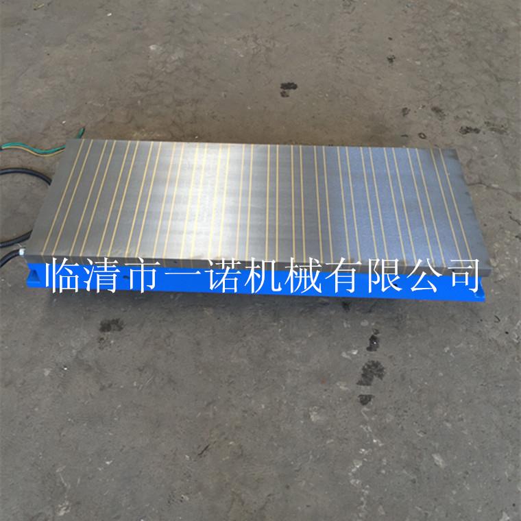 现货供应电磁吸盘X91400*1000铣床电磁吸盘质优价廉