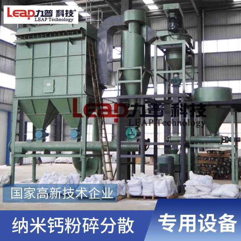 塑料粉碎机小型废旧PE磨粉机生活垃圾塑料粉碎设备浙江厂家