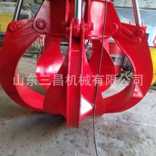 高档行车液压梅花爪五瓣行车废钢爪子电动葫芦多瓣废钢抓斗遥控抓