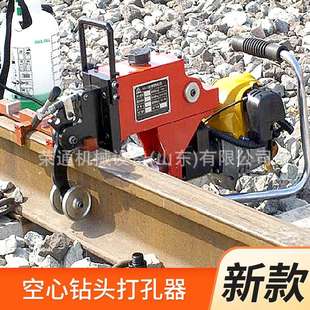 深磁力加长开孔钢板多功能取芯钻施工高速钢小型空心钻头打孔机