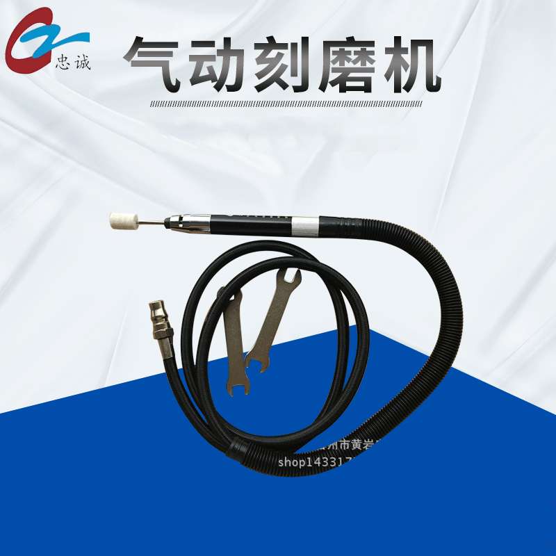 林光五金打磨工具配件模具直柄气动打磨机直柄抛光机量大价优