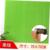 F45-Fruit Green Wood Grain 70*70 Ordinary Style