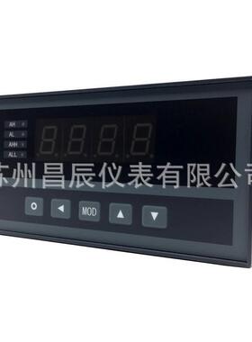 XST-B1RA2V0数显仪单通道数显表数字显示报警仪控制仪器Led