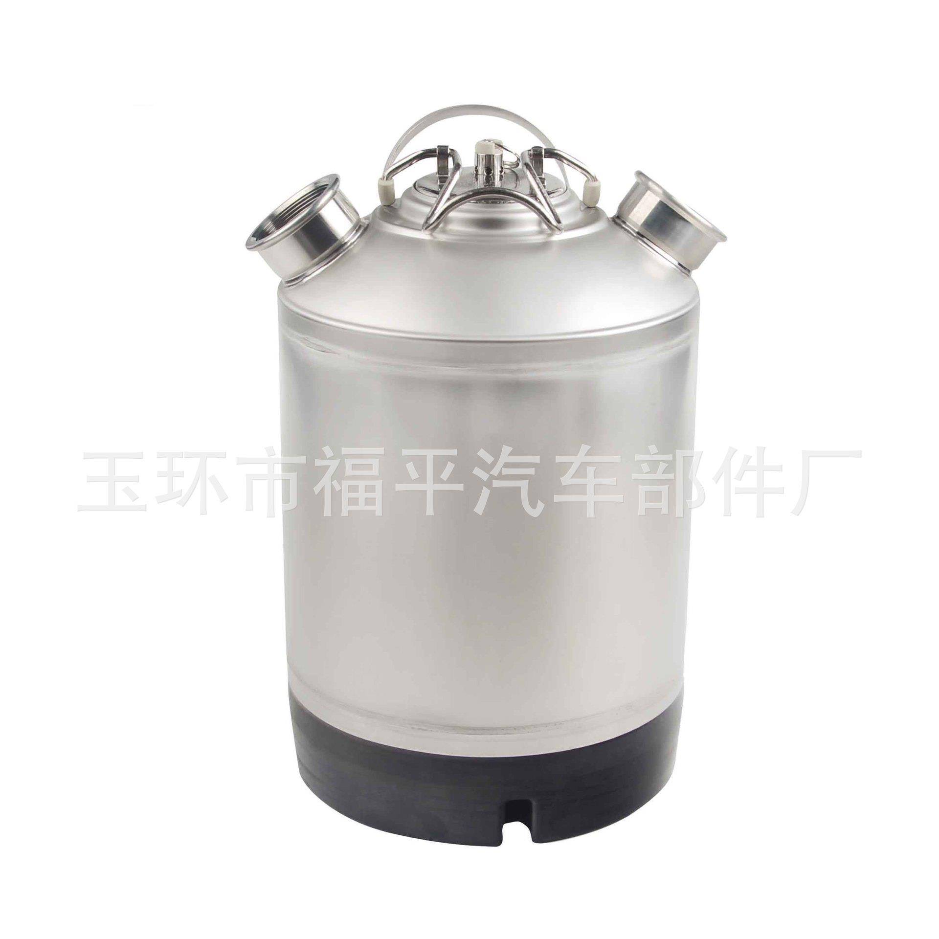 10升清洗桶2头扎啤机管路清洗自酿啤酒配酒茅ADSGM啤酒桶百事桶