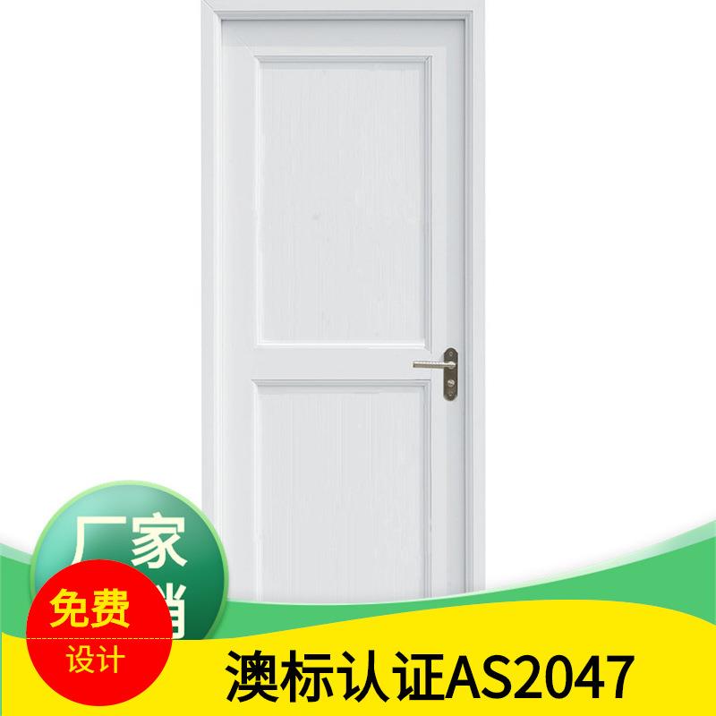 塑钢PVC平开卧室厨房卫生间简易门开放式平开塑钢门窗