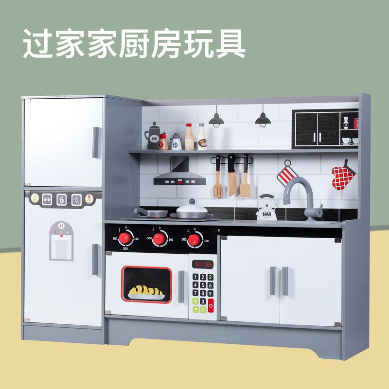 新款木制黑白冰箱厨房儿童过家家声光电磁炉宝宝做饭益智切切玩具