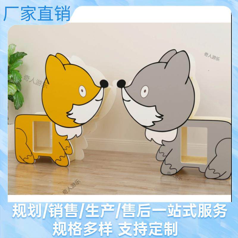 儿童玩具收纳柜幼儿园实木组合柜子现代简约书架木制区域储物柜