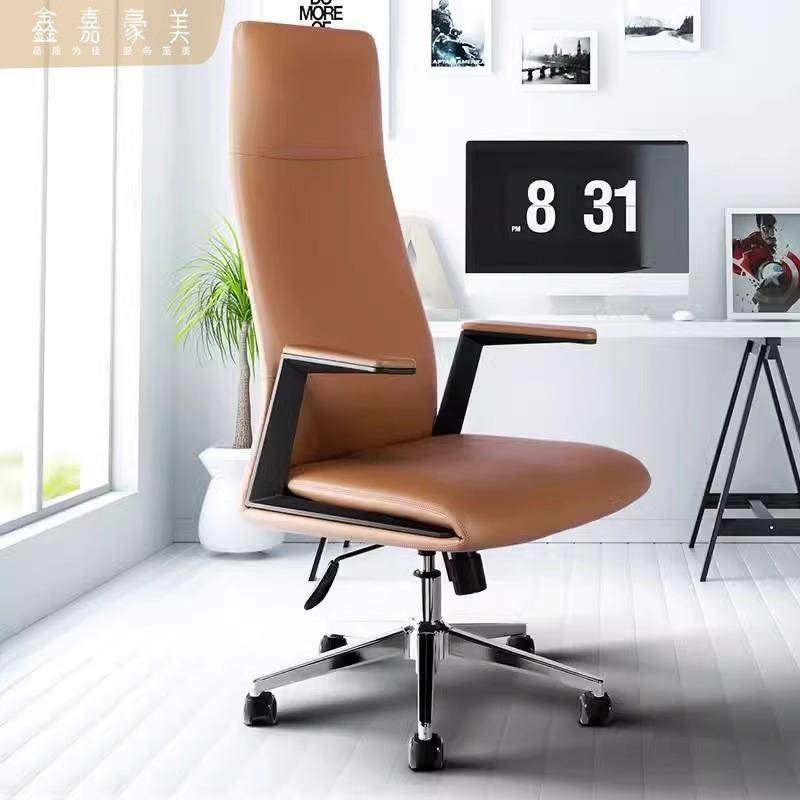 老板椅真皮电脑椅子家用舒适久坐办公座椅转椅大班椅可躺升降凳子,农机/农具/农膜,其它农用工具,淘宝优惠券,粉丝福利购,淘宝优惠卷