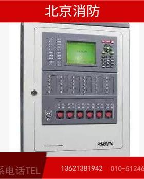 海湾200主机JB-QB-GST200H/64点火灾报警控制器