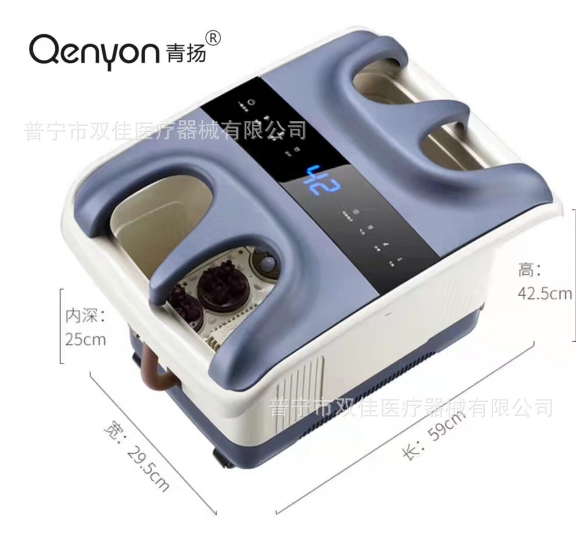 青扬QY-708S双电动足浴器亲子桶泡脚桶老人洗脚按摩器足浴器