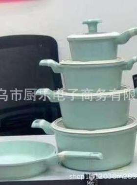 UCC直口16PCS厨房家用不粘锅通用锅具套装