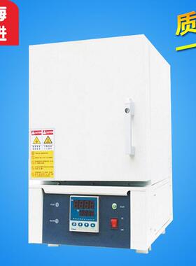上海跃进SX2-4-10G箱式电阻炉马弗炉电炉高温炉1000度