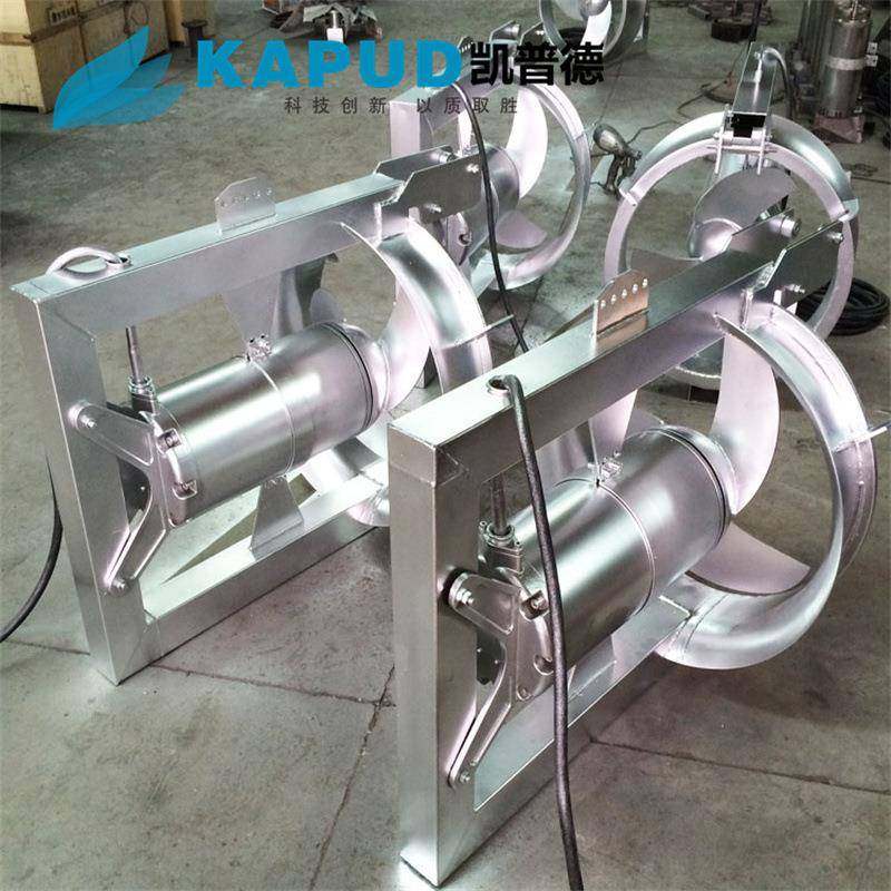 悬浮填料池潜水内回流泵带防护罩硝化液回流泵凯普德,家装灯饰光源,其它灯具灯饰,淘宝优惠券,粉丝福利购,淘宝优惠卷