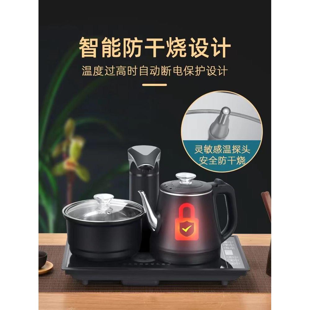 金格仕全自动抽上水电热茶台烧水壶一体泡茶专用20*37电茶炉23*37图片
