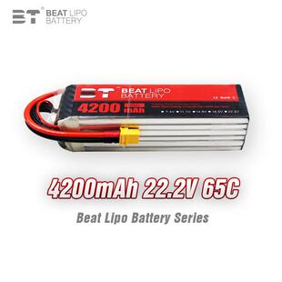 BTLIPO倍特电池4200mAh/6S/22.2V/65C/航模电池