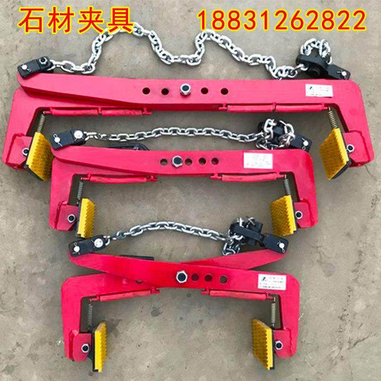 大理石板夹石材夹具起重吊钳大板吊夹钳水泥板夹路沿石夹水沟盖板,家装灯饰光源,其它灯具灯饰,淘宝优惠券,粉丝福利购,淘宝优惠卷