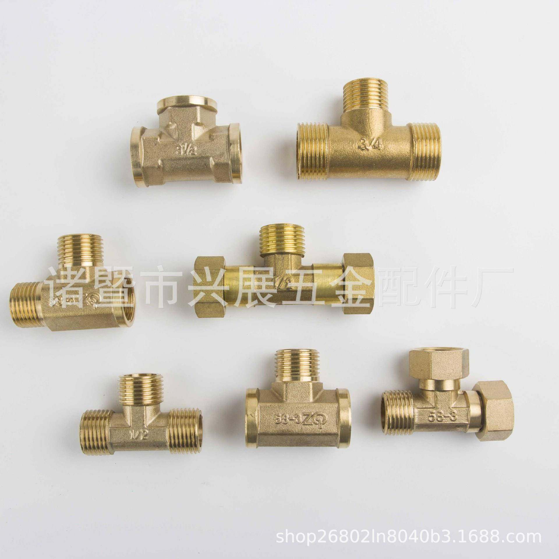 铜三通活接内外丝直接全铜4分三通弯头内外牙活接,农机/农具/农膜,其它农用工具,淘宝优惠券,粉丝福利购,淘宝优惠卷