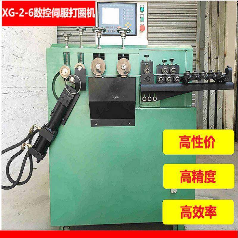 扁铁炉灶支架打圈机镀锌线铝线自动打圈滚圆机灯饰弯圆机,农机/农具/农膜,其它农用工具,淘宝优惠券,粉丝福利购,淘宝优惠卷