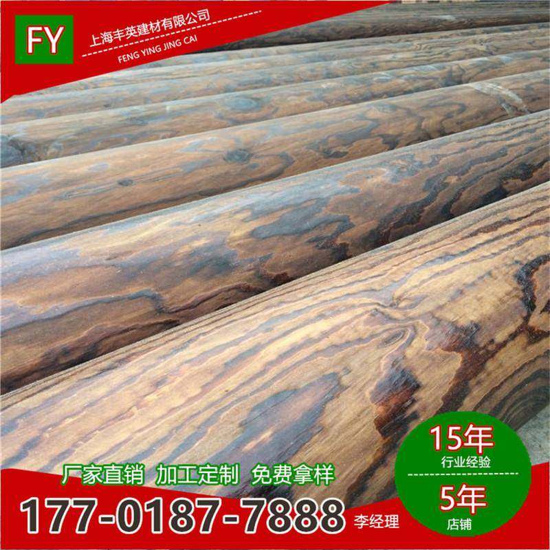 外墙挂板免漆扣板桑拿板碳化方木古建筑车圆碳化异形加工,农机/农具/农膜,其它农用工具,淘宝优惠券,粉丝福利购,淘宝优惠卷