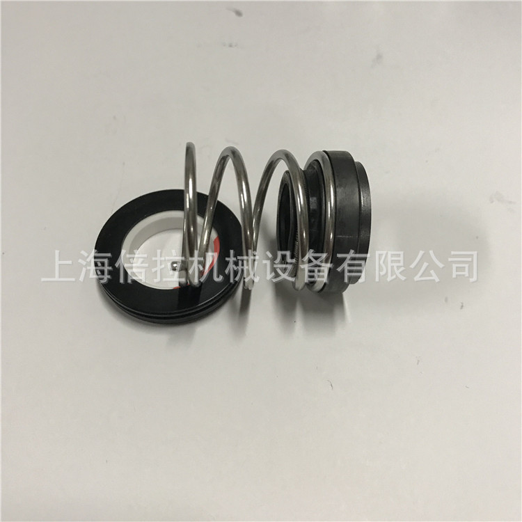 威乐循环泵机械密封PUN-600EH机封/泵配件/双端面水冷却机械密封