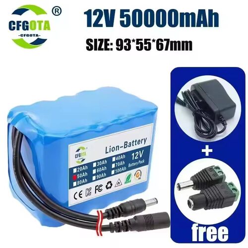 3S2P-3S5P 12V 20Ah-50Ah18650电池组+12.6V充电器送转接头