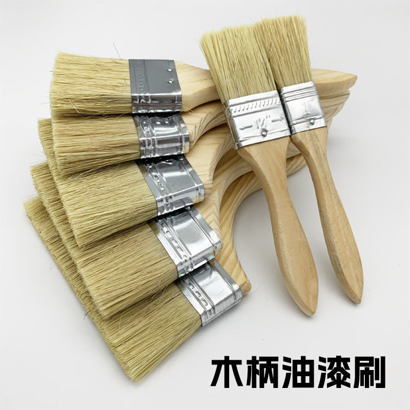 加厚毛刷棕毛清洁扫灰刷油漆刷不掉烧烤软毛刷毛家用长毛刷子