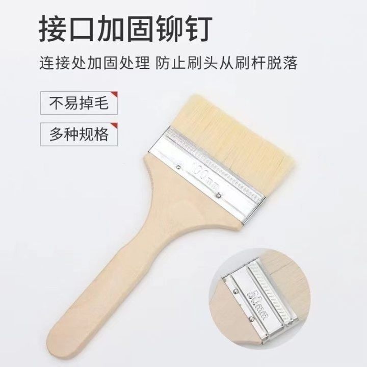 羊毛刷油漆工具软毛油漆涂料刷子