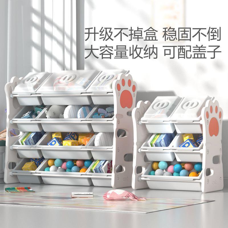 儿童书柜