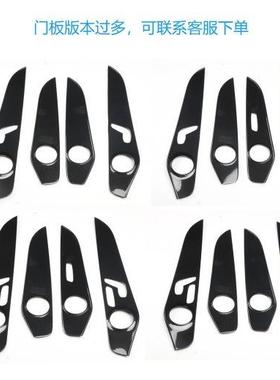 15-18款ClassW253改装/GLC260/C180L/C级W205轿跑中控面板车内