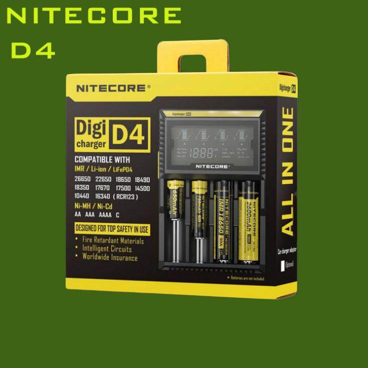 NITECORE D4 奈特科尔多功能18650电池智能充电器