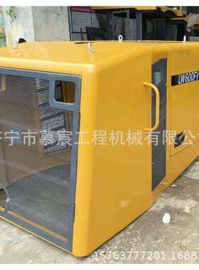 徐工LW600FV装载机发动机罩 驾驶室 变速箱 工程机械配件