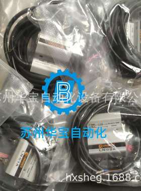 Unimec隆运磁性开关LN-03A