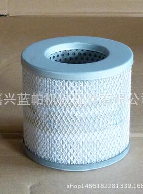 液压回油滤21W-06-41121 适用挖机PC50 PC56-7 PC60-7 PC70-8