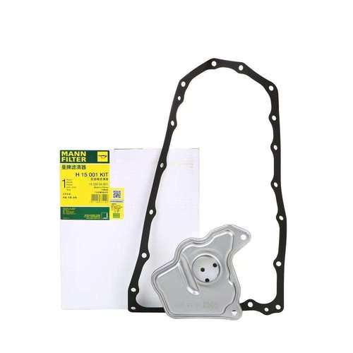 适用曼牌变速箱滤芯H15001KIT天籁逍客奇骏楼兰西玛启辰T90/QX50