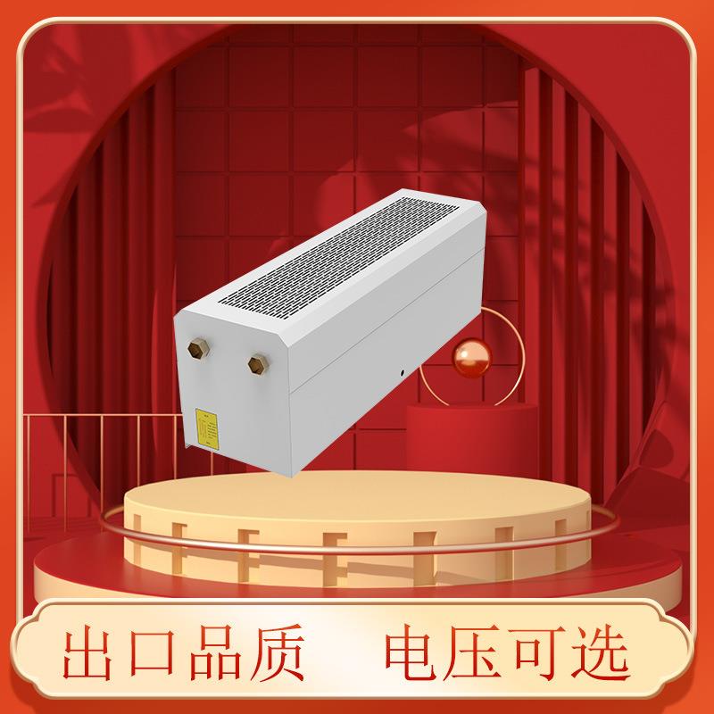 盛聚祥冷热水电热型离心式风幕机立式侧吹贯流式热水空气幕