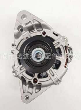37300-04035 3730004035 2619398 适用起亚交流发电机
