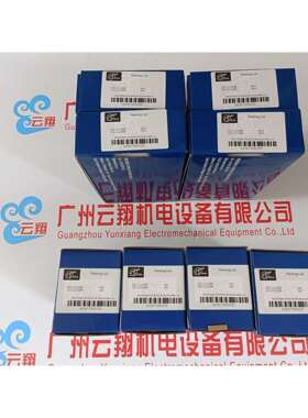 因特威INTEVA插拔式快速接头102.11114LJ 102.12114LJ