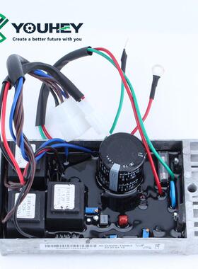 KI-DAVR-150S3 铝壳 调压板AVR自动电压调节器 开普发电机配件