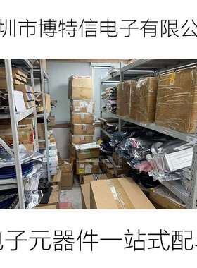 ADSP-2184BSTZ-160 ADI(亚德诺)