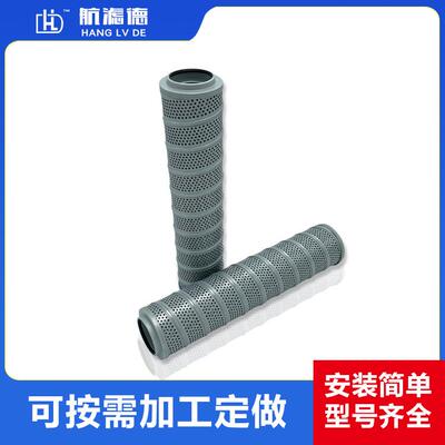 箱内吸油滤清器FAX250X10 RFA直式回油过滤器精轧液压管道滤芯