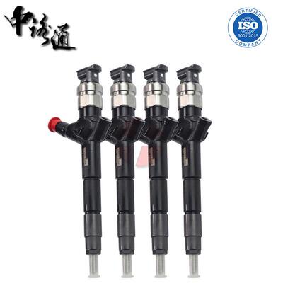 095000-7560喷油器嘴子DLLA148P821 095000-5230 095000-548#