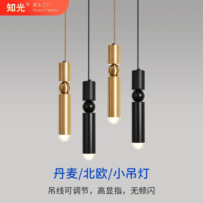 简约现代创意卧室床头吧台圆柱玄关柜小吊灯客厅背景艺术中山灯具