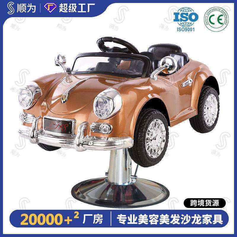 儿童电动理发座椅汽车美发椅升降旋转椅音乐儿童车发廊儿童剪发椅,玩具/童车/益智/积木/模型,毛绒/玩偶/公仔/布艺类玩具,淘宝优惠券,粉丝福利购,淘宝优惠卷