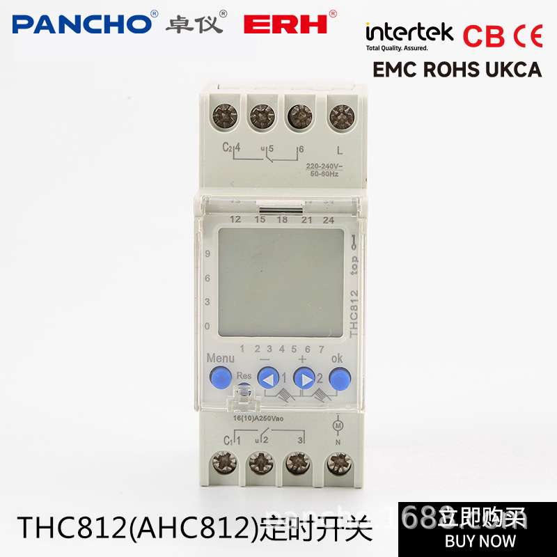 THC-812带欧洲六国语言可编程时控开关AHC812可编程定时开关
