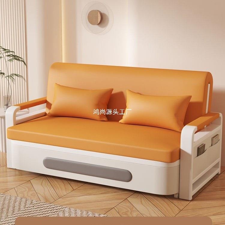 沙发床折叠两用2025新款单人床小户型客厅多功能床科技布伸缩床床