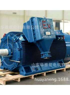 YB3-180L-8-11电机IP55防护等级YB3电机卧铣键槽不下线定子压机座