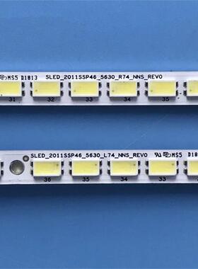 夏普LCD-46LX640A 46LX530A 46DS30A灯条SLED-2011SSP46-5630-R74